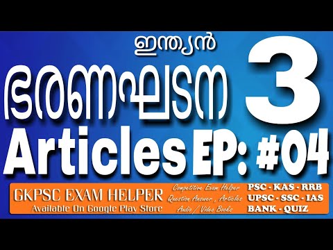 Indian constitution questions in malayalam pdf books